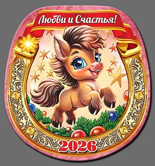 ����� ���������