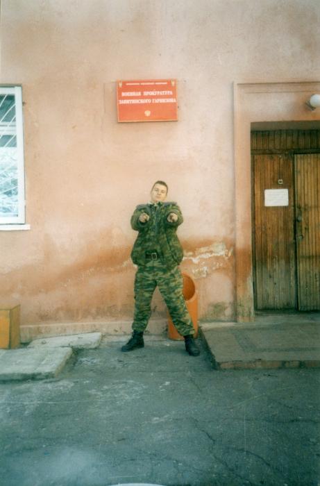 Mikhail From Vladivostok
