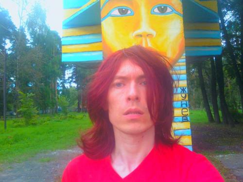 Агриппа Пертурбация