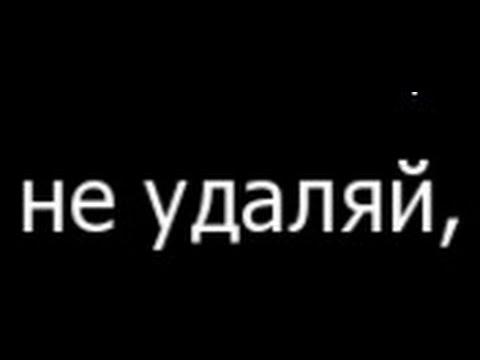 Мой мир закрыт на реставрацию картинки