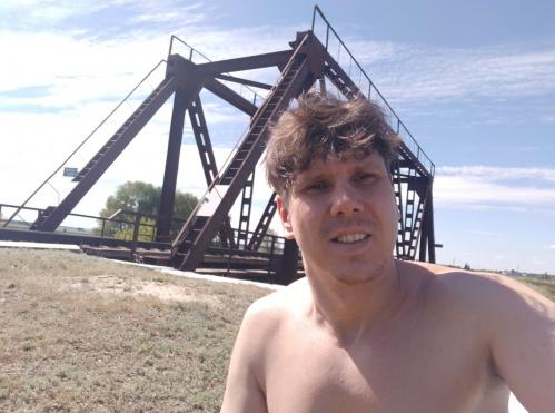 Sol